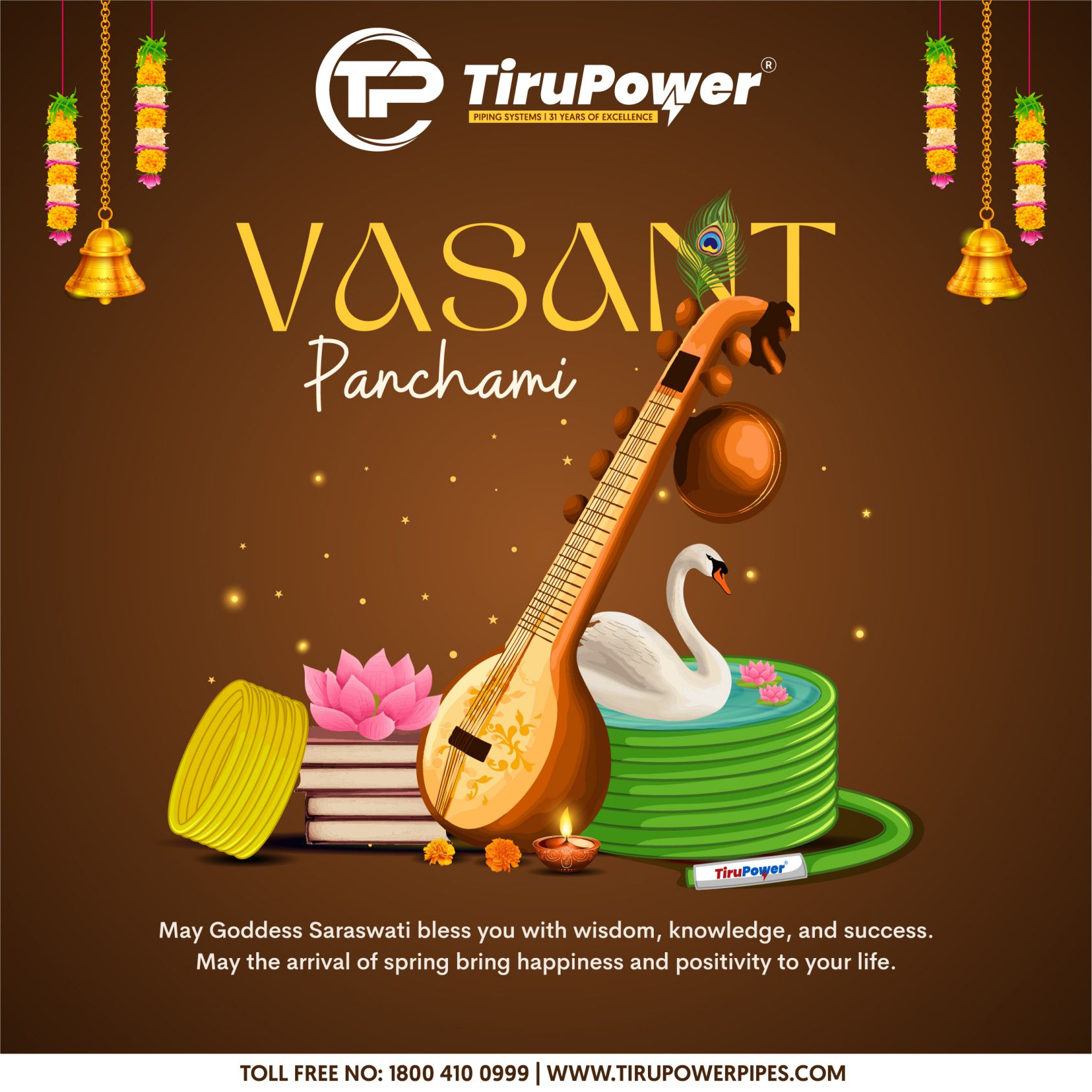 festival post design package