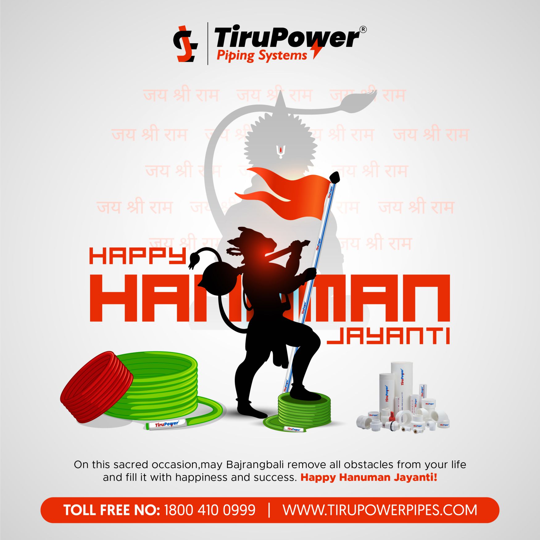 creative festival post design