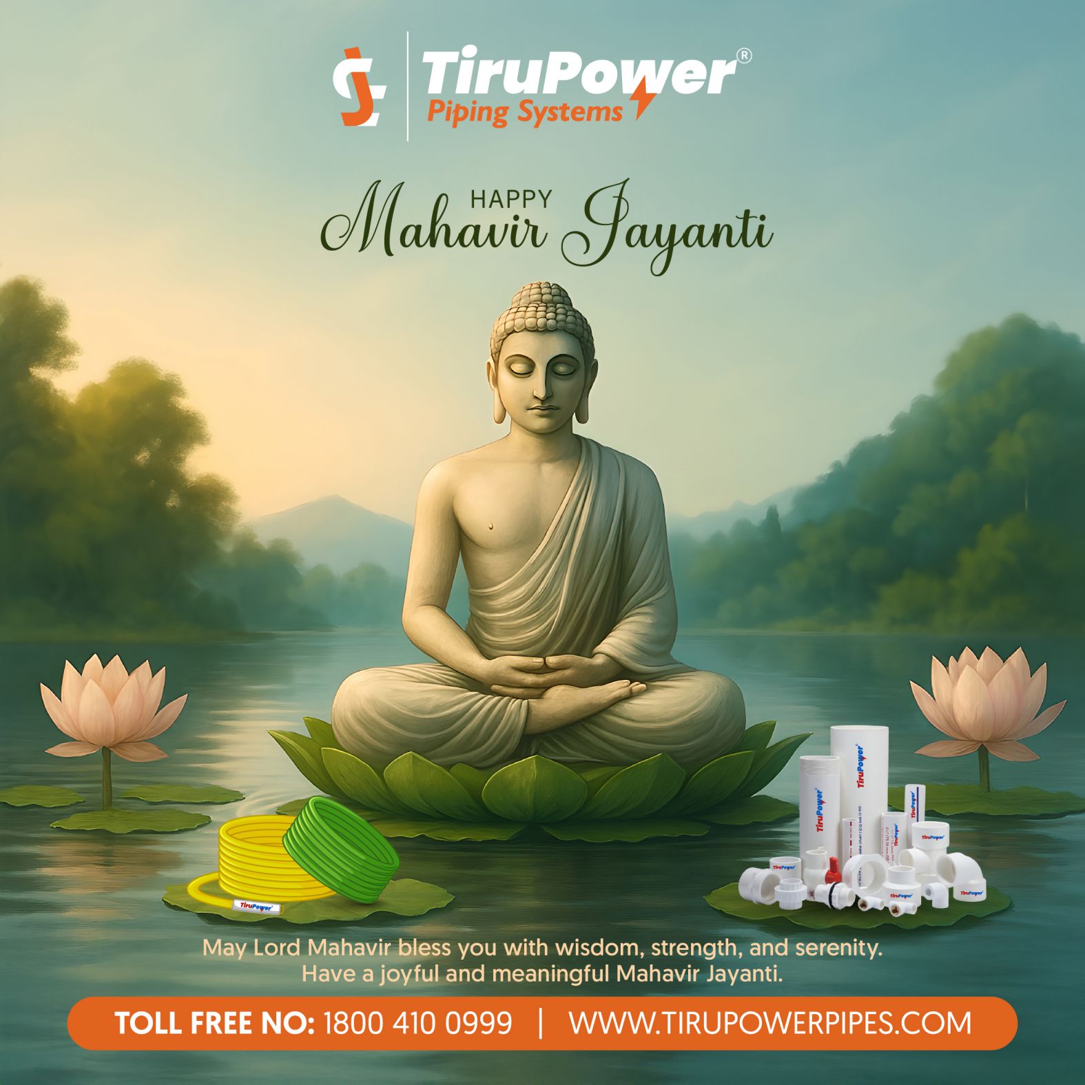 creative festival post design