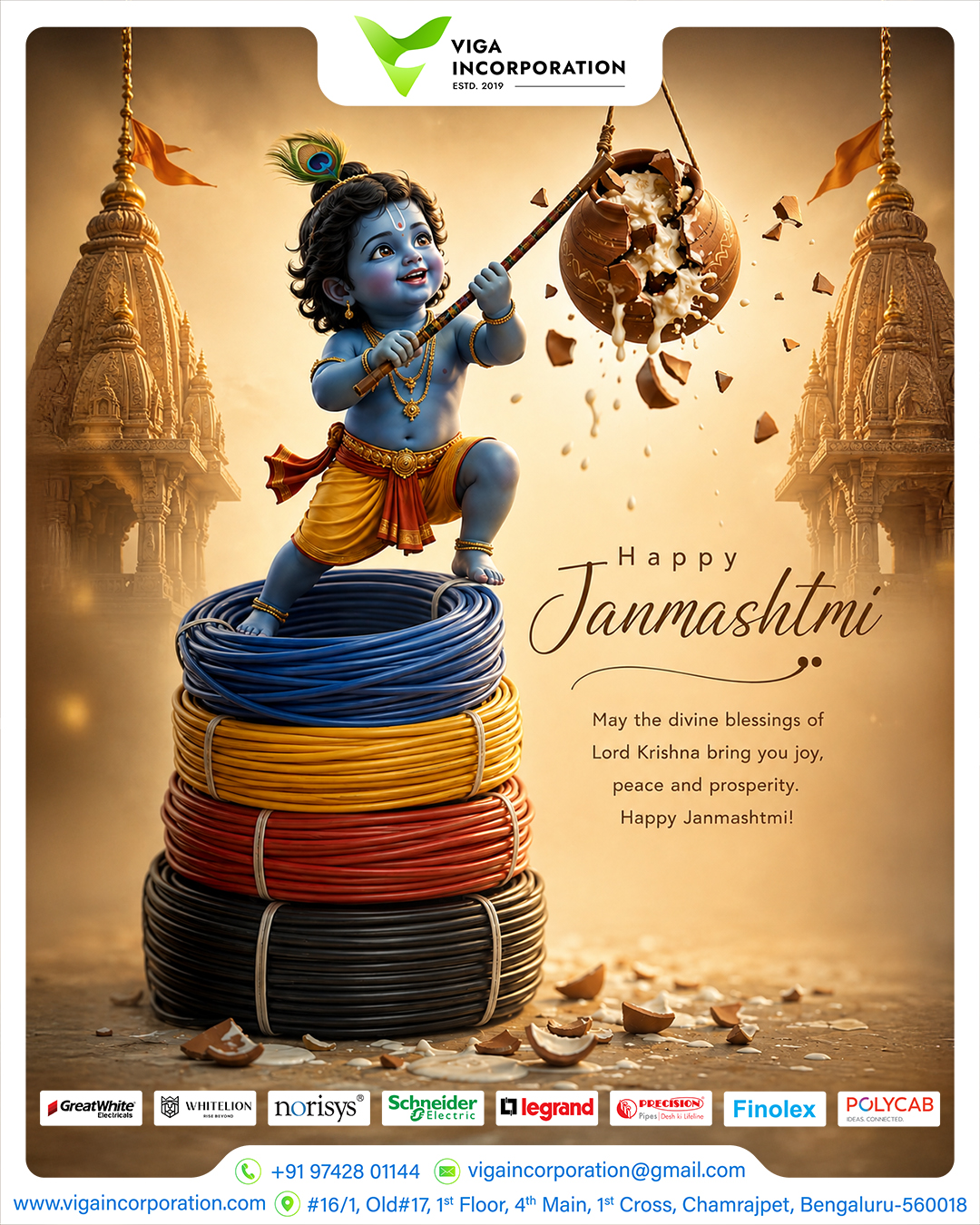 janmahtami post.jpg